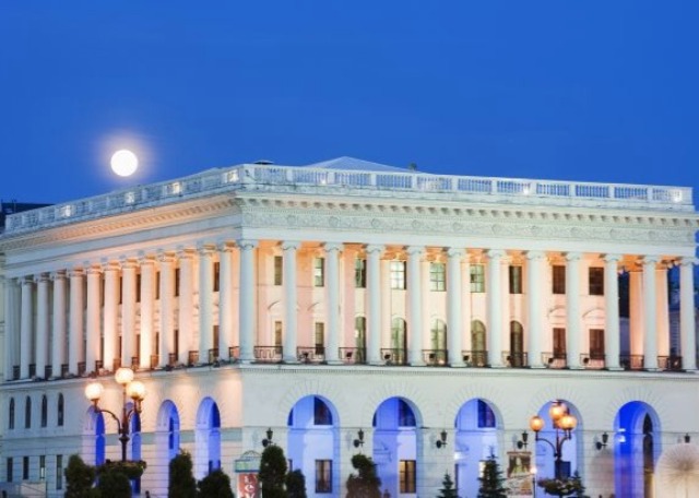 Екстер'єр Національної музичної академії України